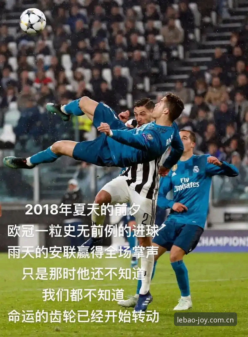 老球迷亲历分享：C罗压力爆表谁人懂？从杨鸣的感慨聊到我的观赛新姿势